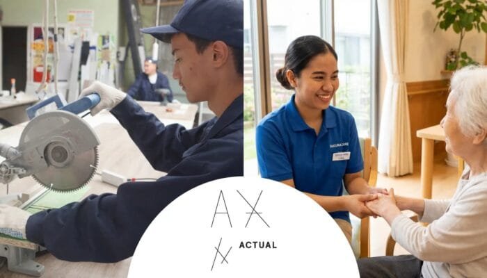 Bawa Sukses AI Konstruksi di Jepang, Actual Inc. Buka 5 Slot Terakhir Kemitraan Eksklusif “KITAKITA.AI” bagi SO/P3MI Indonesia (Gratis)